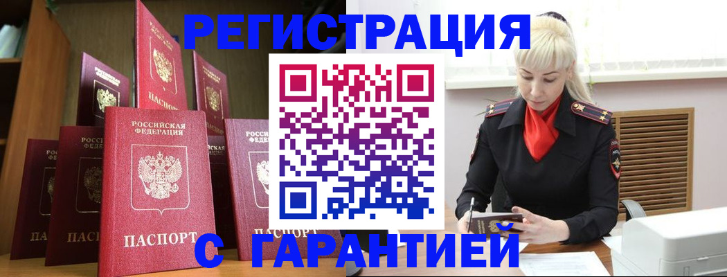 форма 3 в Киреевске