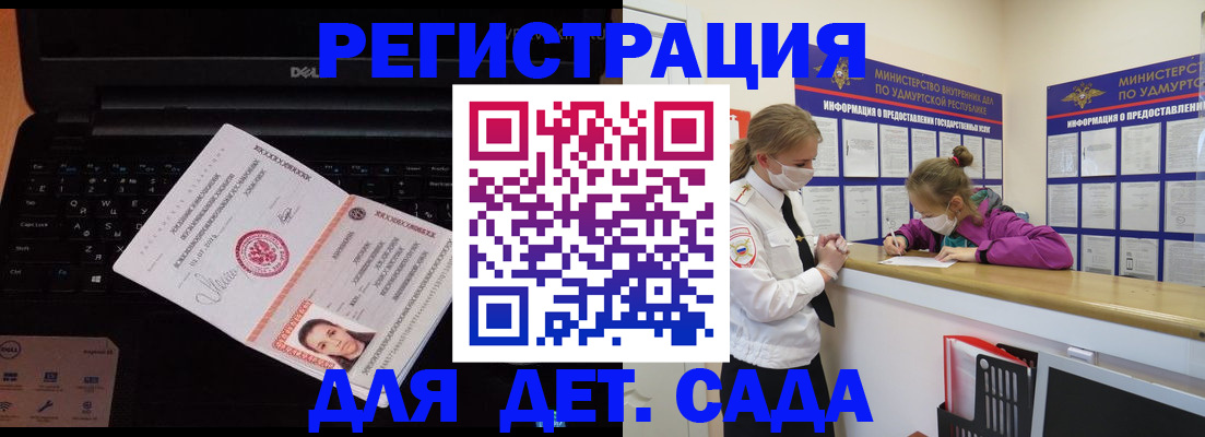 найти адрес прописки в Киреевске